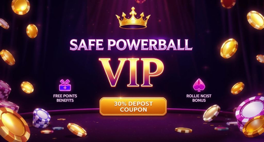 AI POWERBALL VIP